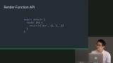 Render Function API