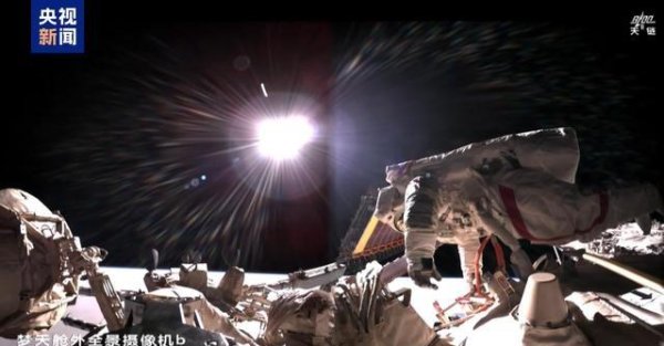 开云体育(中国)官方网站他们飘摇在400公里高空-开云官网登录入口 开云KaiyunApp官网入口